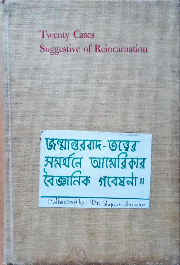 Research publication of Dr. Ian Stevenson with his autograph gifted to Dr. Sarkar due to his keen interest in spiritual matters and Sandhanichakra.