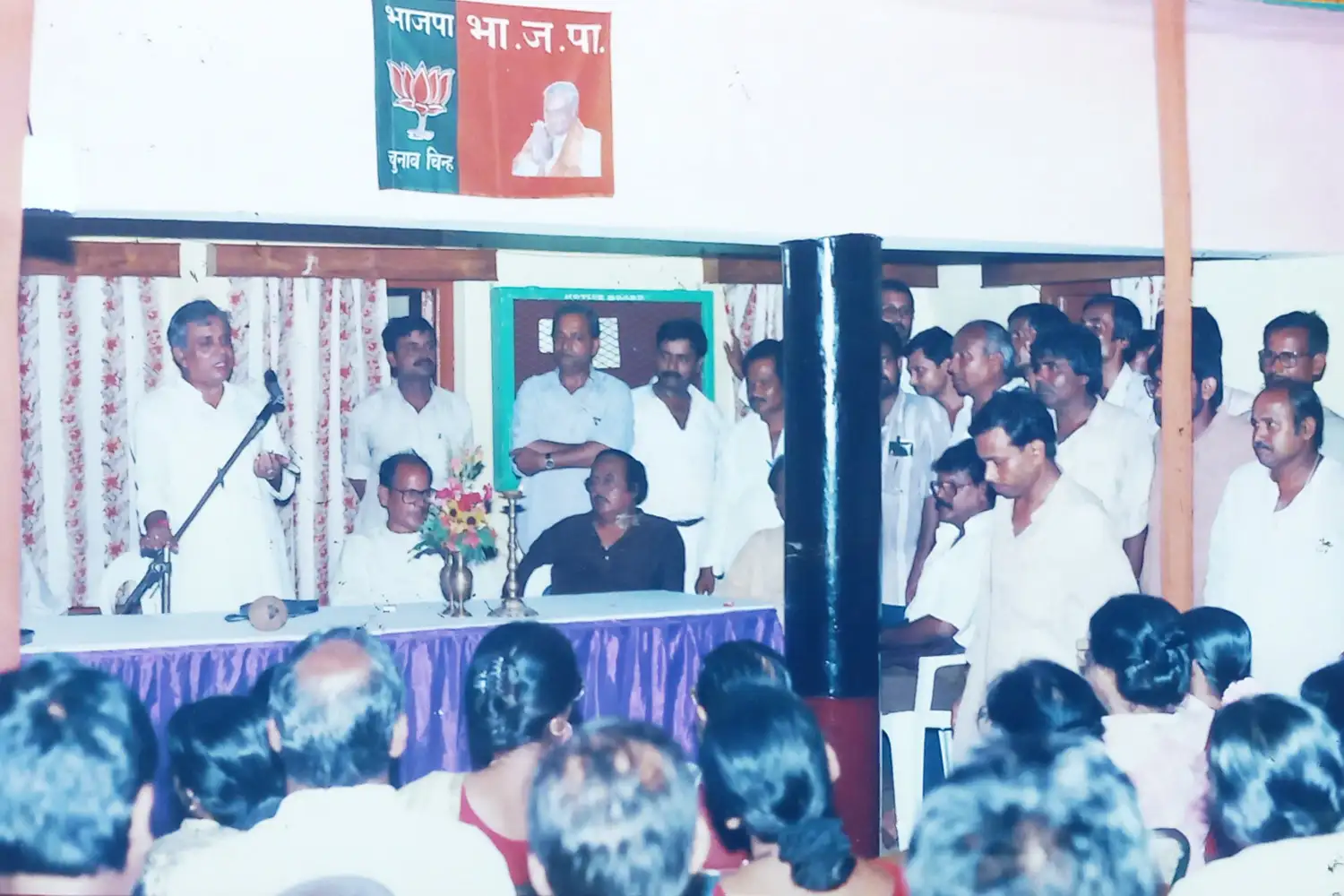 Dr. Gopesh Chandra Sarkar contested in the 2009 Lok Sabha General Elections from the Raiganj constituency from the Bharatiya Janata Party.