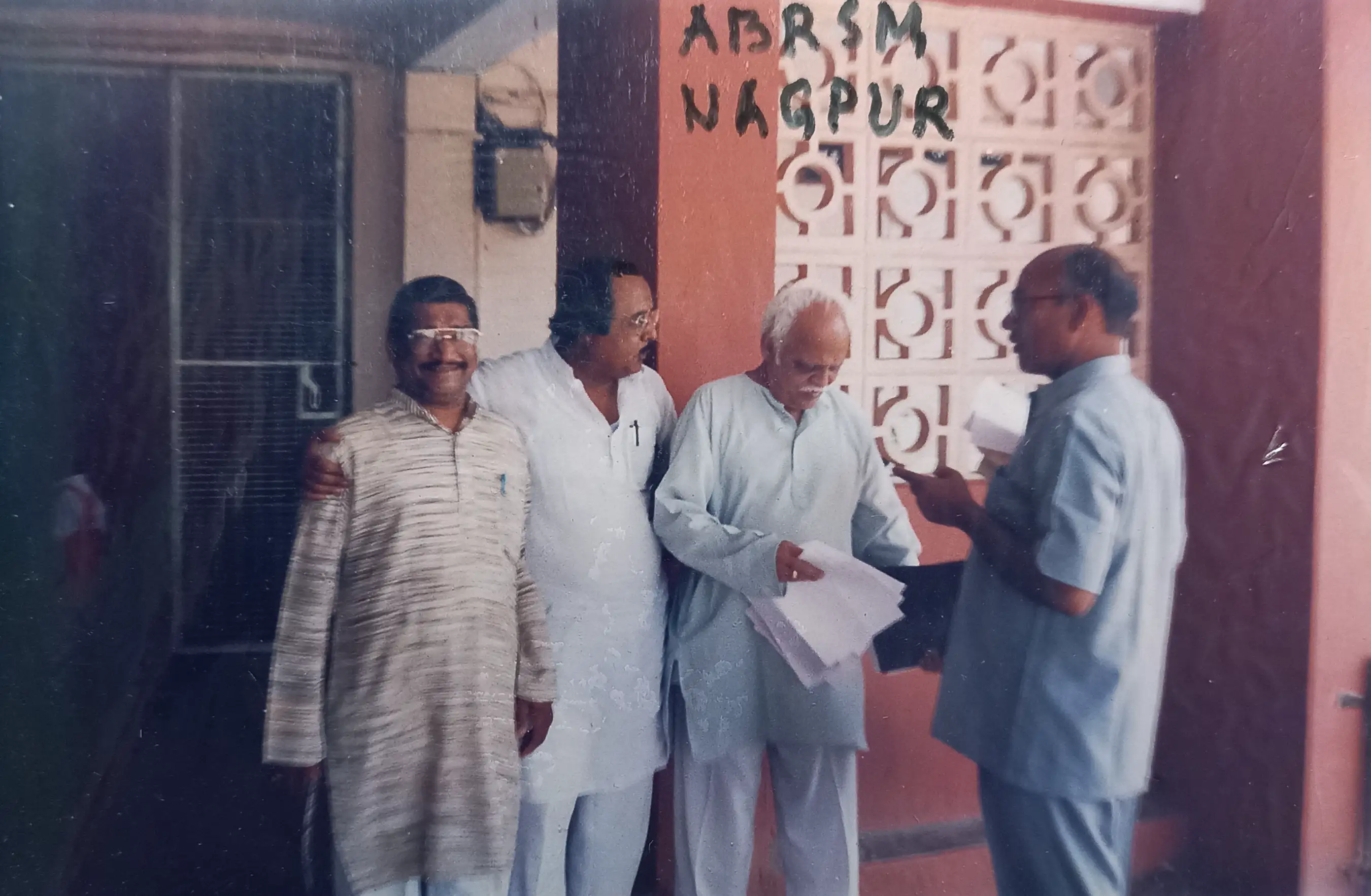 This is a picture of Dr. Gopesh in ABRSM Nagpur, which stands for Akhil Bhartiya Rashtriya Shaikshik Mahasangh. It is an organization that aims to promote Cultural Nationalism in education and society.